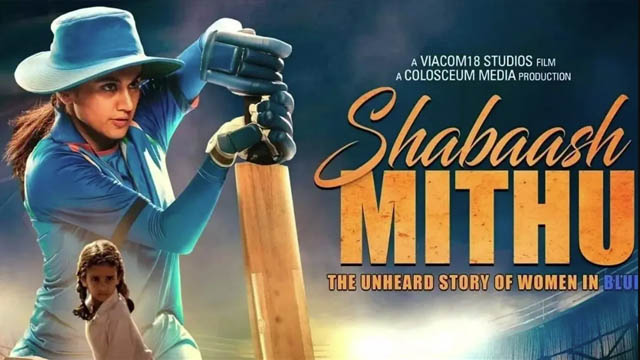 Shabaash Mithu (2022) Hindi Full Movie Download 720p 1080p 480p BluRay Free