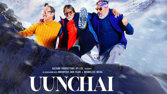 Uunchai (2022) Hindi Full Movie Download 720p 1080p 480p PreDVDRip Free