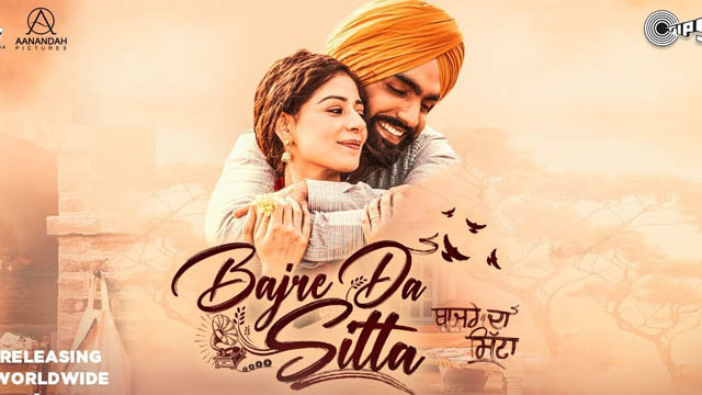 Bajre Da Sitta (2022) Punjabi Full Movie Download 720p 1080p 480p BluRay Free