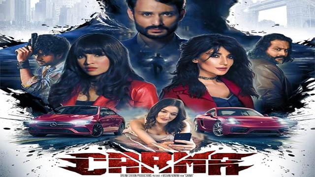 Carma (2022) Pakistani Full Movie Download 720p 1080p 480p CAMRip Free