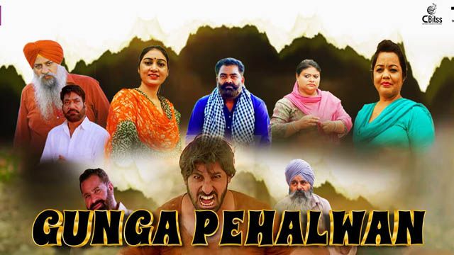 Gunga Pehalwan (2022) Punjabi Full Movie Download 720p 1080p 480p Web-DL Free