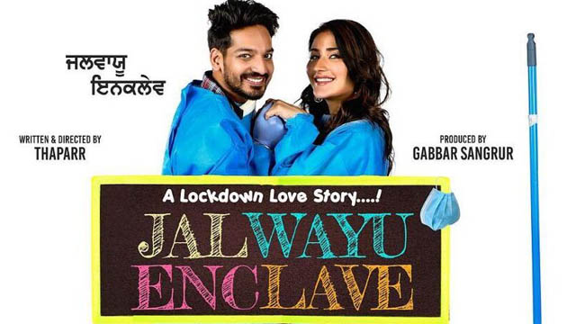 Jal Wayu Enclave (2022) Punjabi Full Movie Download 720p 1080p 480p HDRip Free