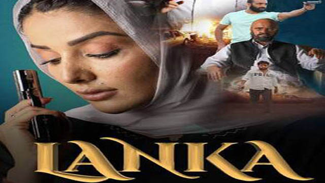 Lanka (2022) Punjabi Full Movie Download 720p 1080p 480p HDRip Free