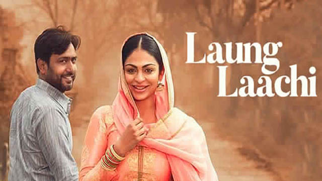 Laung Laachi (2018) Punjabi Full Movie Download 720p 1080p 480p HDRip Free