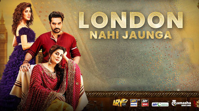 London Nahi Jaunga (2022) Pakistani Full Movie Download 720p 1080p 480p BluRay Free