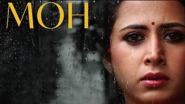 Moh (2022) Punjabi Full Movie Download 720p 480p CAMRip Free