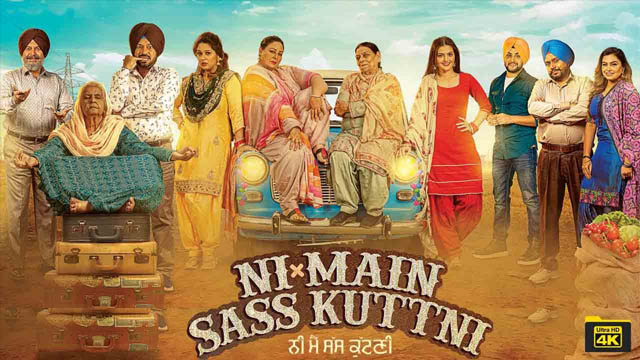 Ni Main Sass Kuttni (2022) Punjabi Full Movie Download 720p 1080p 480p Web-DL Free