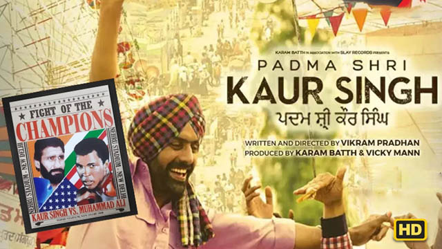 Padma Shri Kaur Singh (2022) Punjabi Full Movie Download 720p 1080p 480p HDRip Free