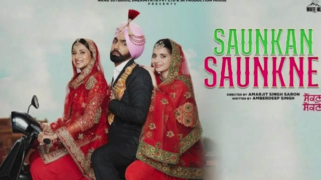 Saunkan Saunkne (2022) Punjabi Full Movie Download 720p 1080p 480p BluRay Free