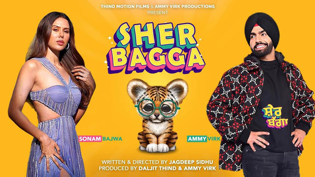 Sher Bhagga (2022) Punjabi Full Movie Download 720p 1080p 480p BluRay Free