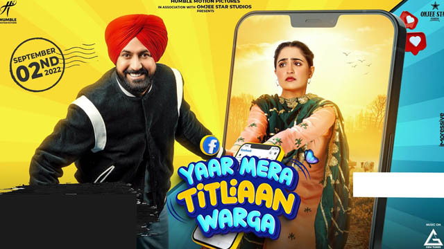 Yaar Mera Titliaan Warga (2022) Punjabi Full Movie Download 720p 1080p 480p BluRay Free