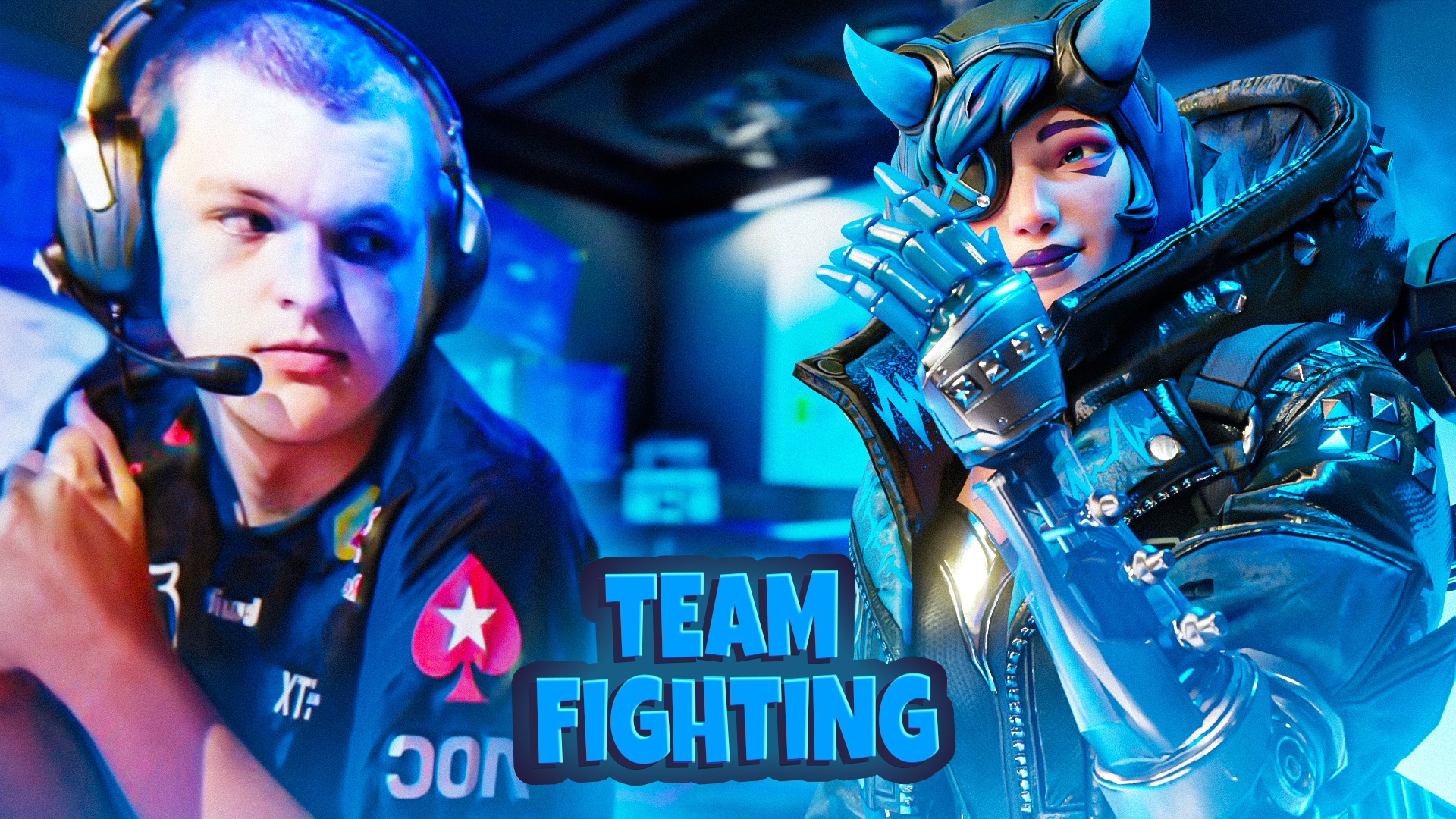 Teamfighting