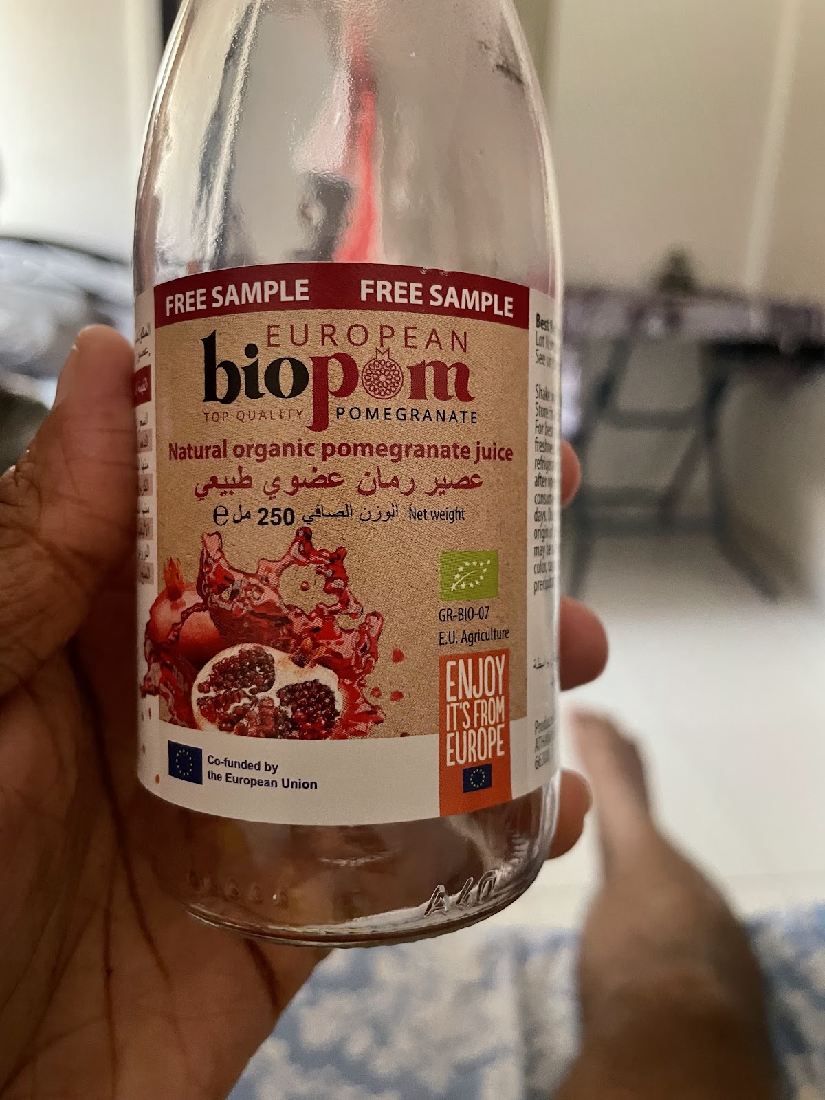BIOPOM photo 2