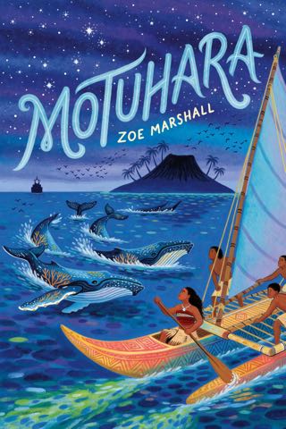 Cover of Motuhara