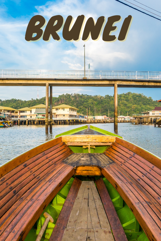 2 days in Brunei — photo 3