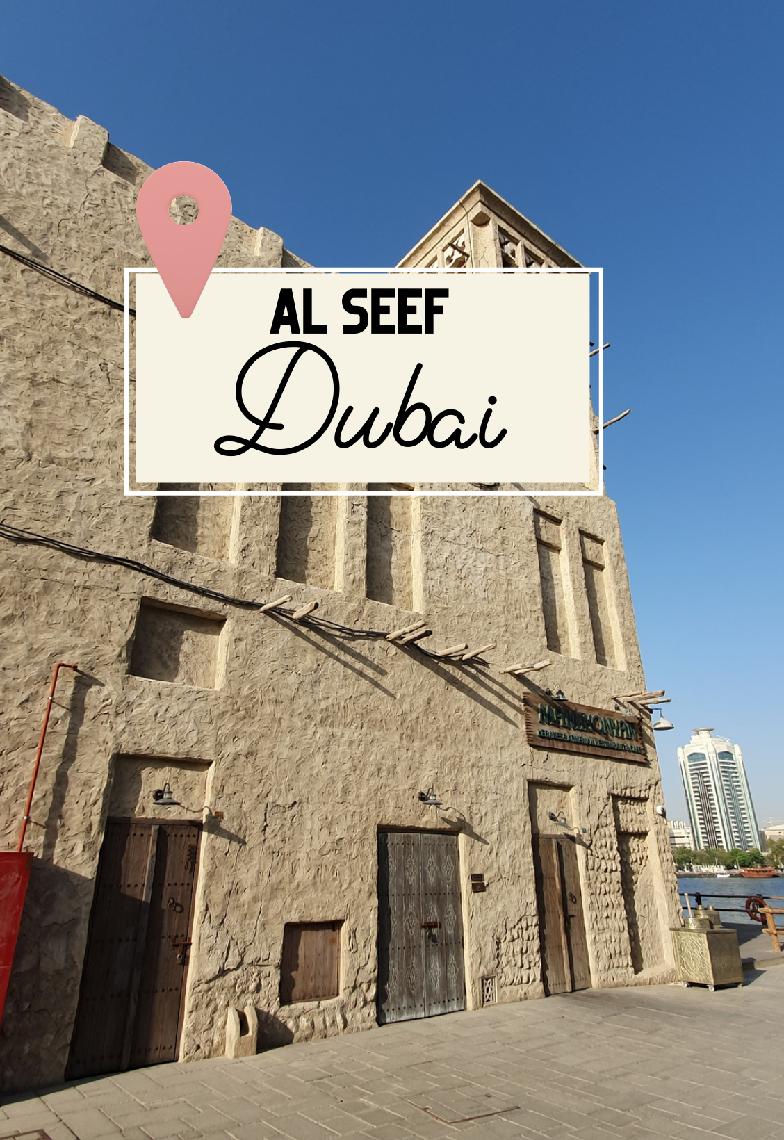 Guide to discover Al Seef, Dubai — photo 3
