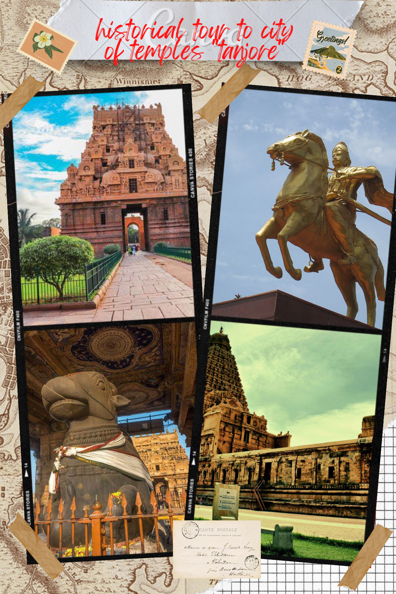 HISTORICAL TOUR TO CITY OF TEMPLES "TANJORE''