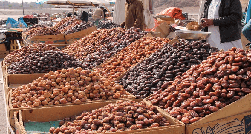 Medina, Saudi Arabia — photo 3