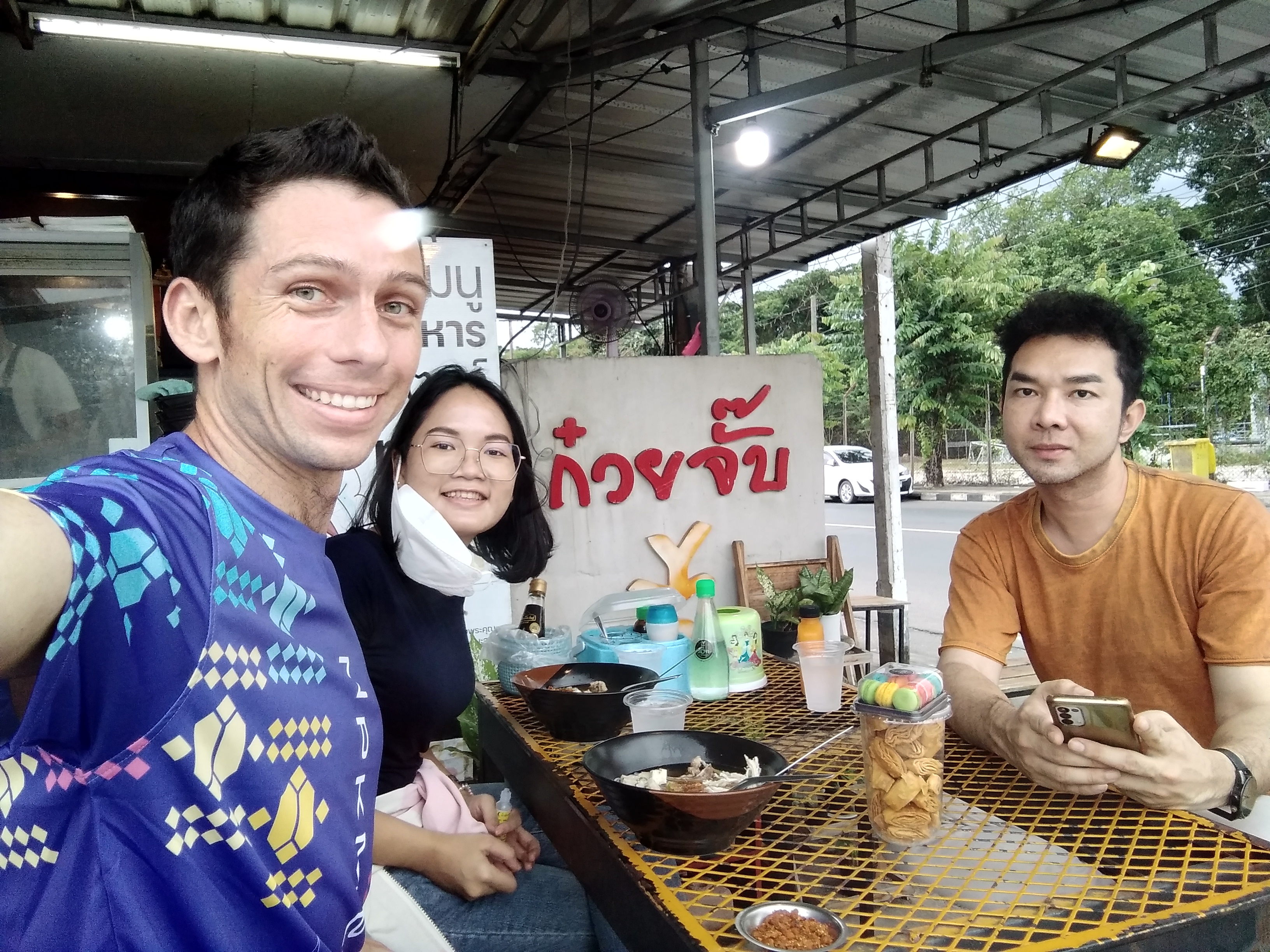 A jaunt to Ubon! — photo 3