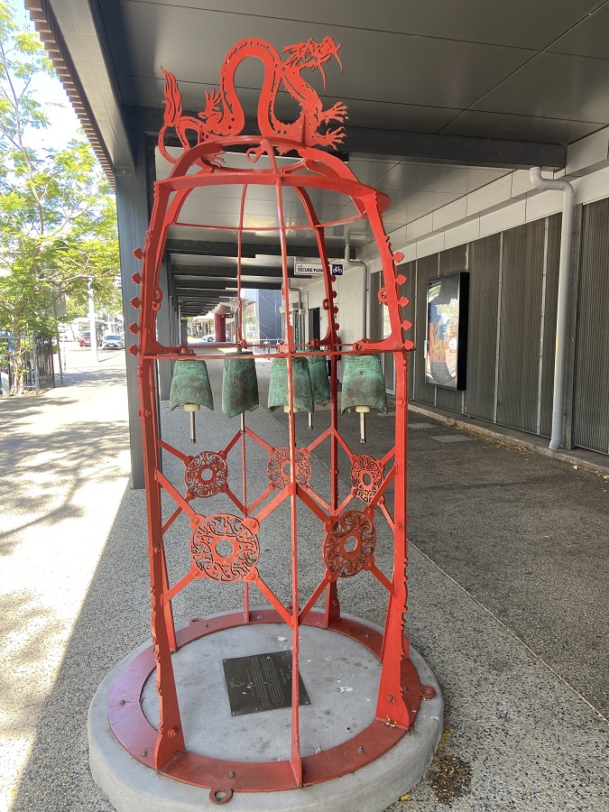 Darwin Outdoor Gallery Trail — photo 5