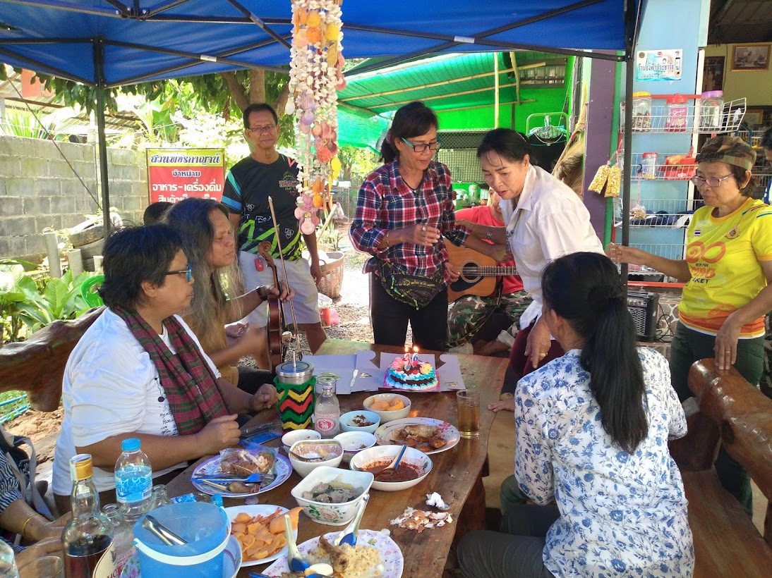 Serene Sisaket: Provincial Perousing — photo 3
