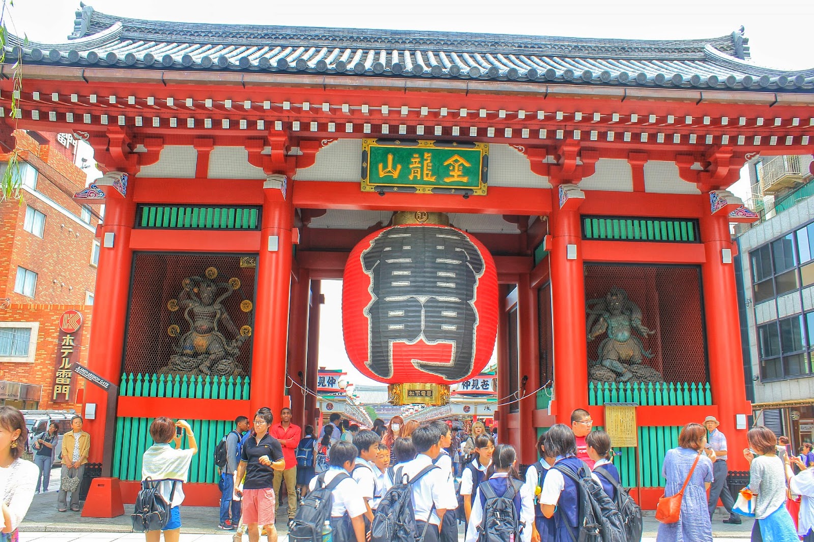 Discover Tokyo In A Day — photo 6