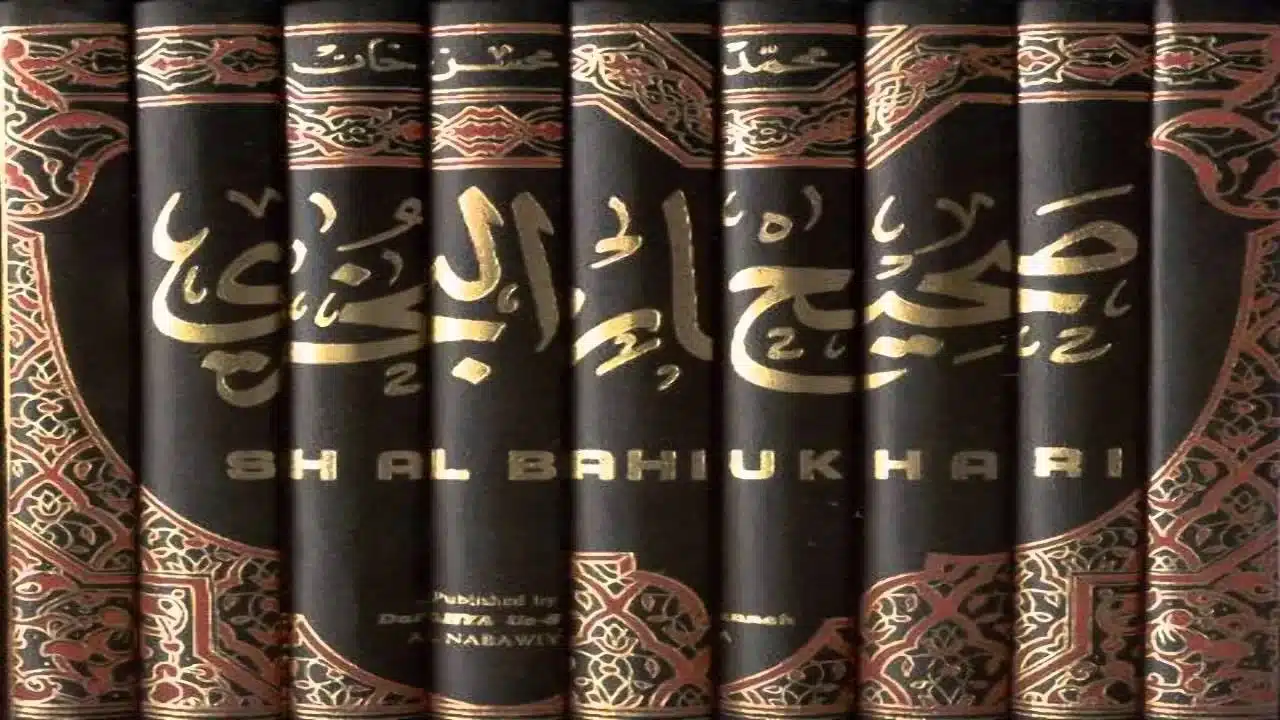 The Hadith Conspiracy & The Distortion of Islam