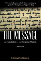 The Message: A Translation of the Glorious Qur'an