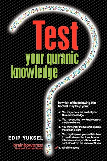 Test Your Quranic Knowledge