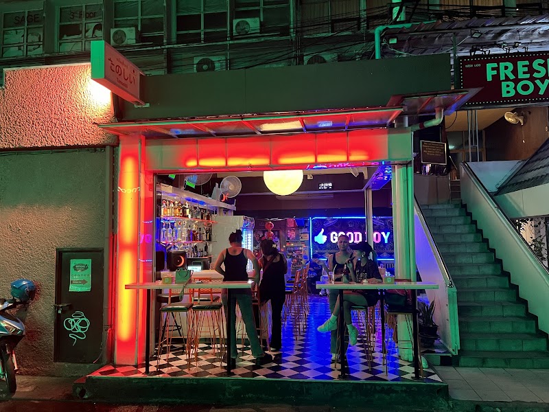 My Friend Restaurant & Bar