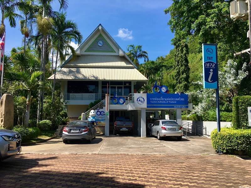 Festival Internacional de Fuegos Artificiales de Pattaya