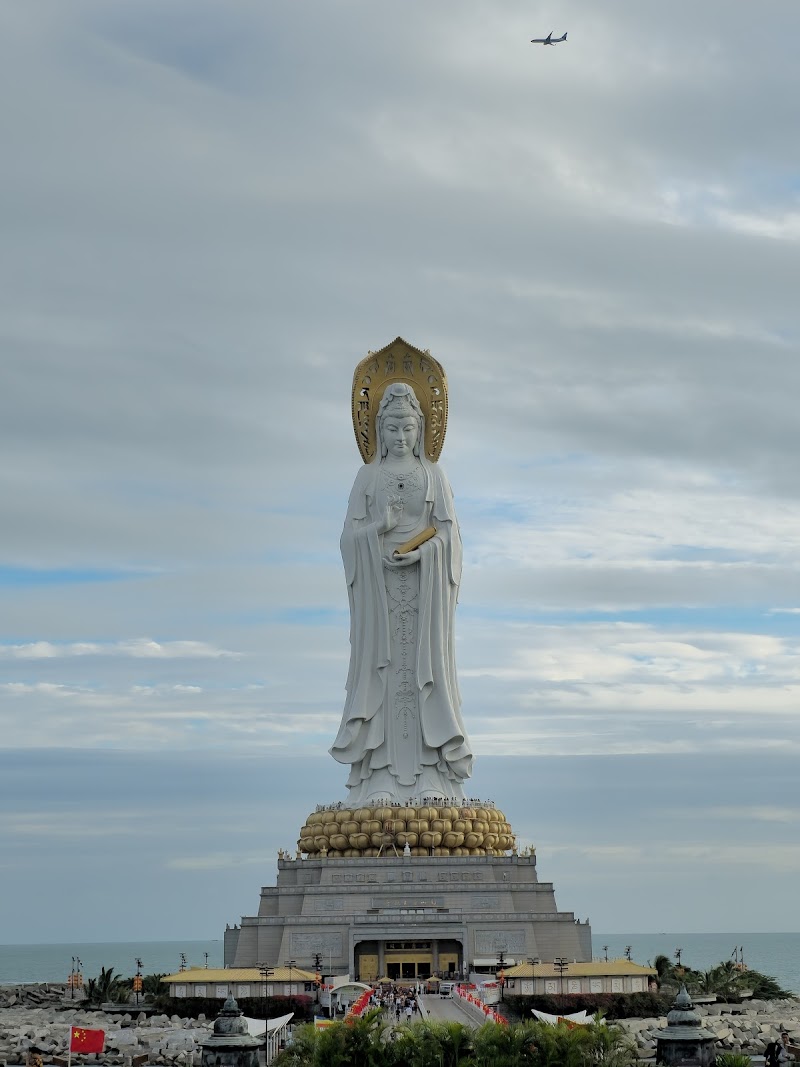 返回市区休息
