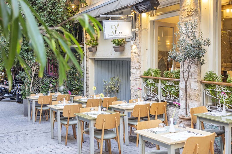 Γεύμα στο Thes Greek Creative Cuisine