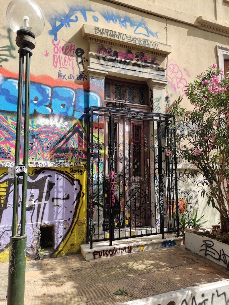 Βόλτα στη Λαϊκή Αγορά Καλλιδρομίου