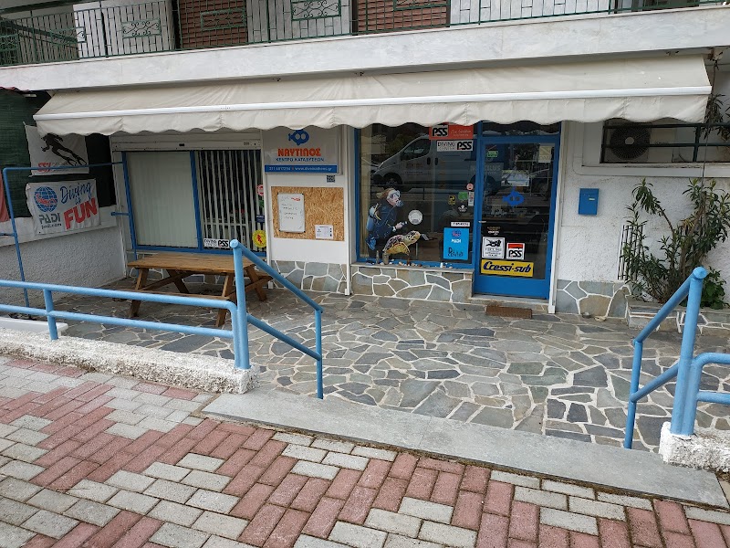 Nautilus Dive Center