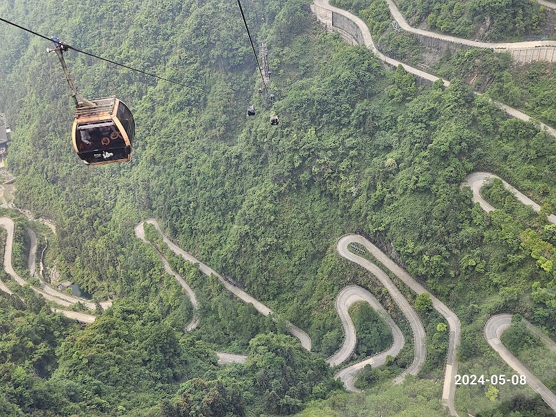 Tianmenshan Cableway