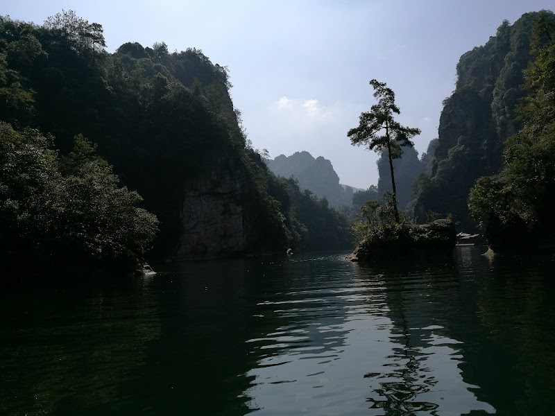 Baofeng Lake