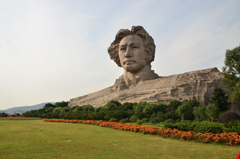 Evening Walk at Juzizhou (Orange Isle)