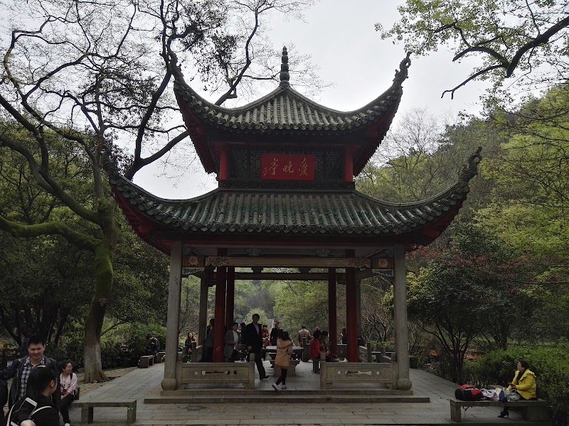 Yuelu Mountain Scenic Area
