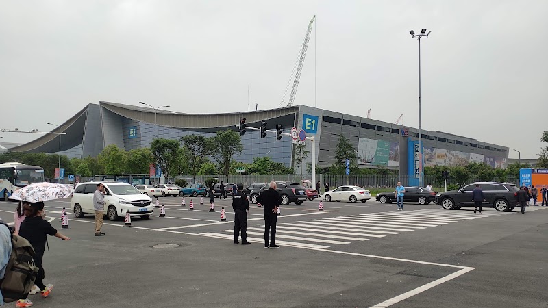 Changsha International Music Festival