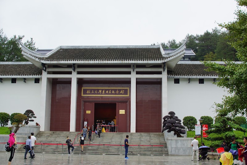 Day Trip to Shaoshan