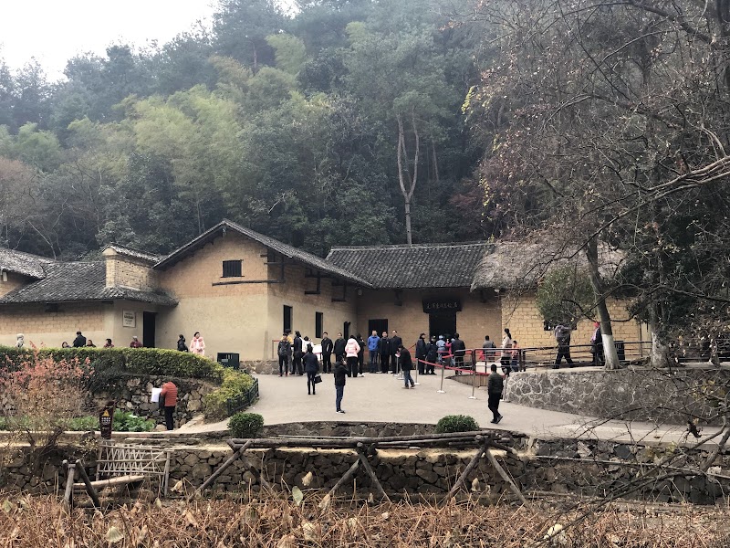 Mao Zedong's Former Residence