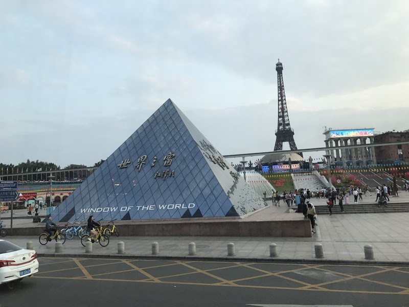 Changsha Window of the World