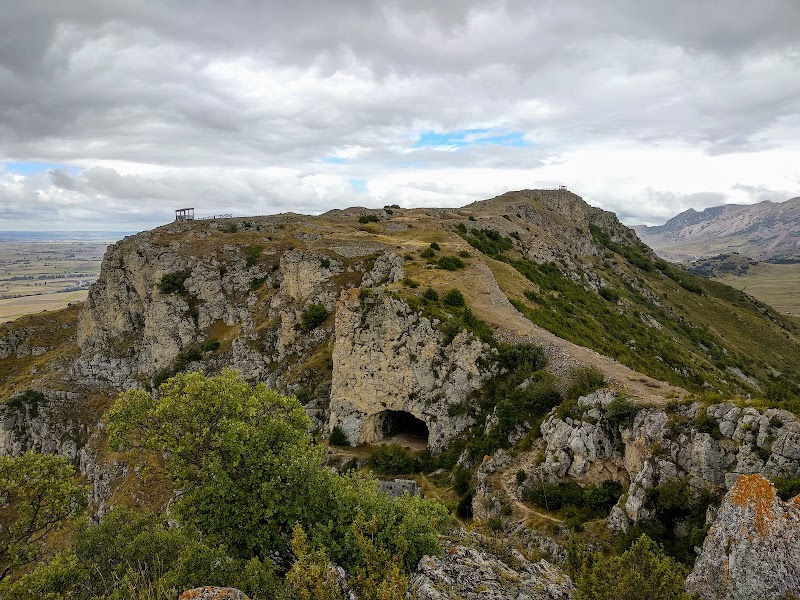 Fortaleza de Santa Engracia (Ruinas)