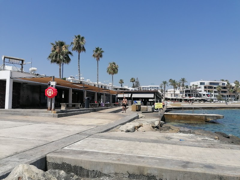 Kato Paphos - Ta Mpania