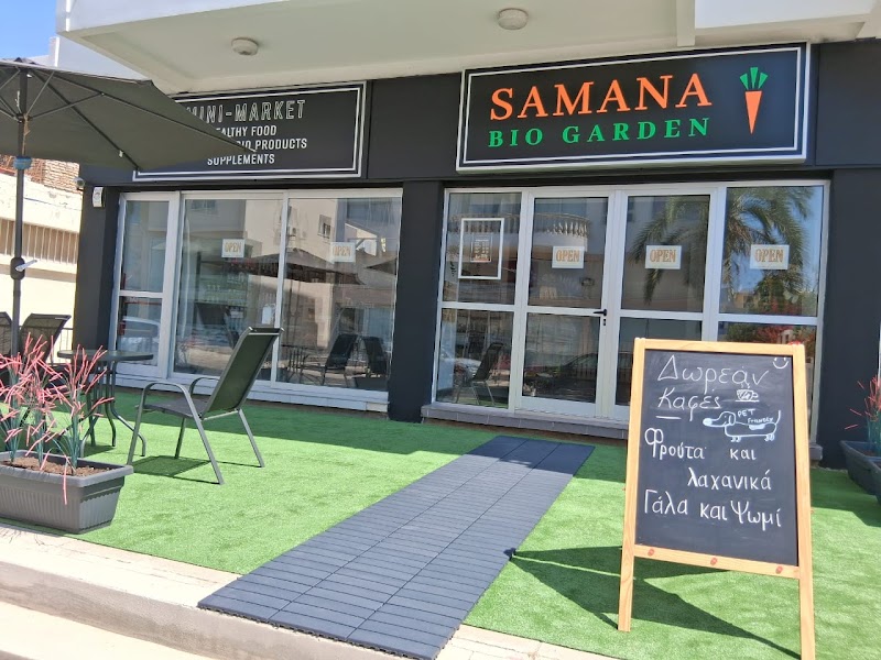 SAMANA BIO GARDEN