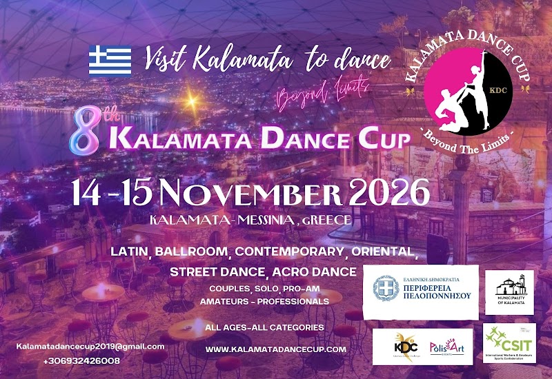 Kalamata International Dance Festival