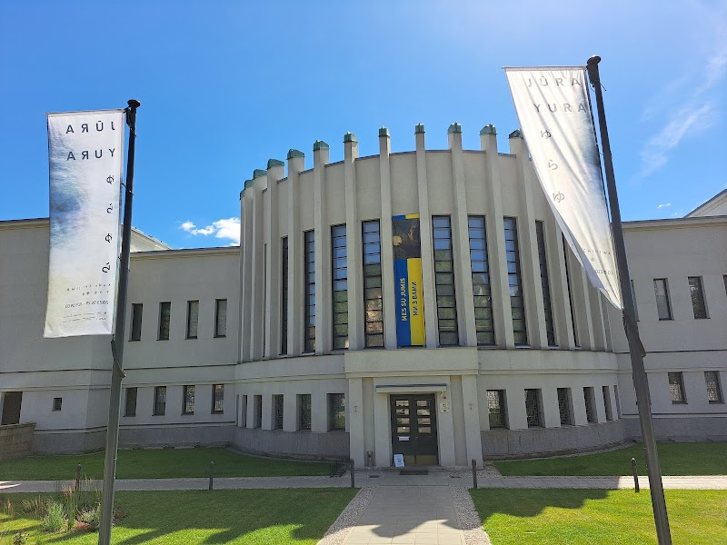 M.K. Ciurlionis Museum of Art