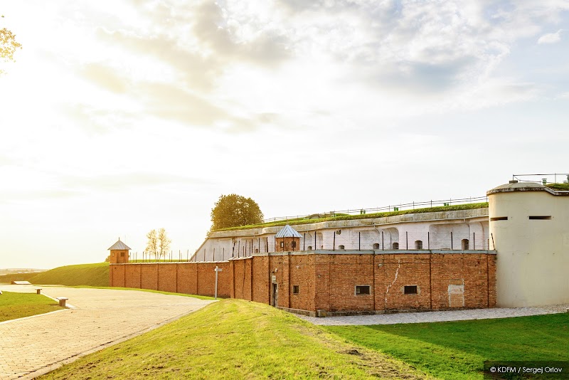 Kaunas Ninth Fort Museum