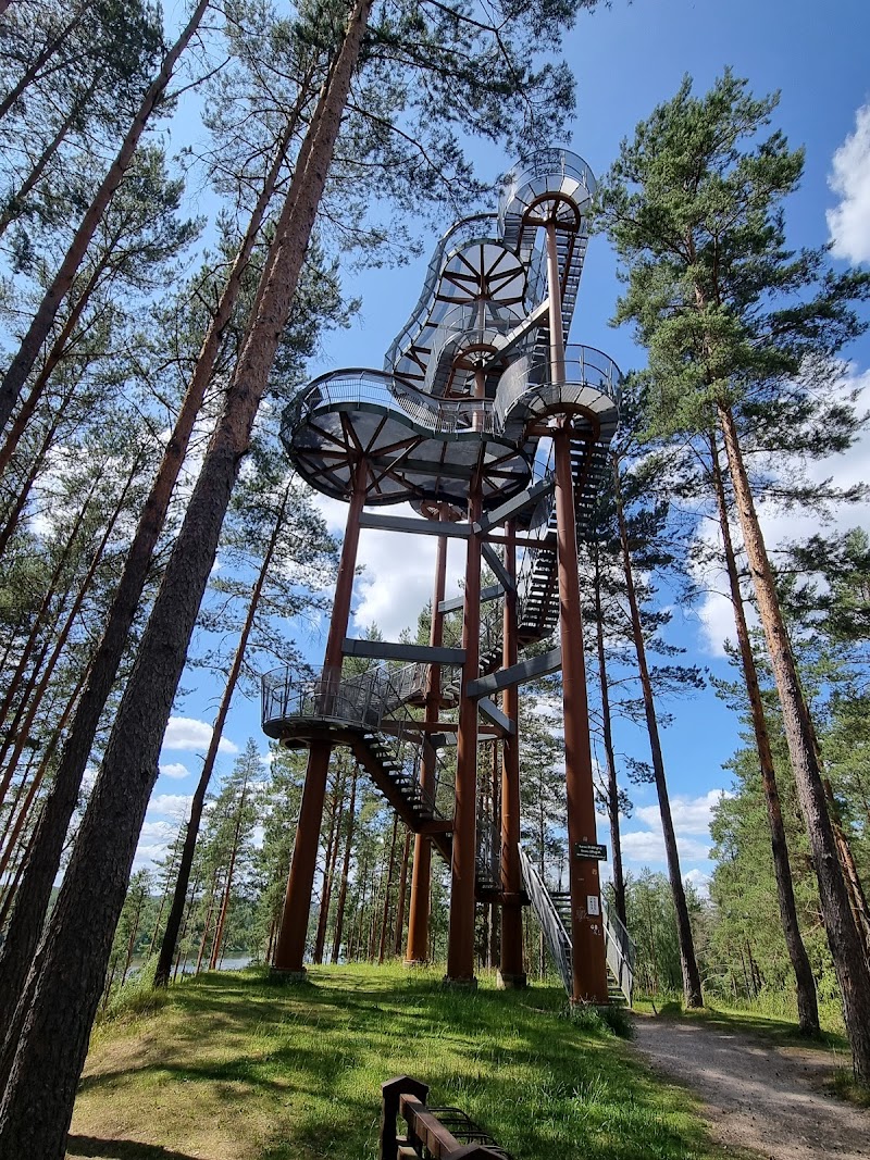 Dzūkijos National Park Visitor Center